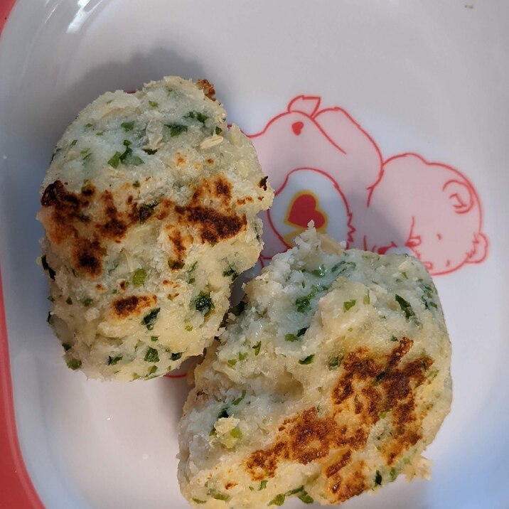 離乳食 おからハンバーグ レシピ 作り方 By 1児のママ 楽天レシピ 離乳食 おからハンバーグ レシピ 作り方 By 1児のママ 楽天レシピ